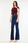 Blairen Ultra High Rise Flare Jeans- Curvy
