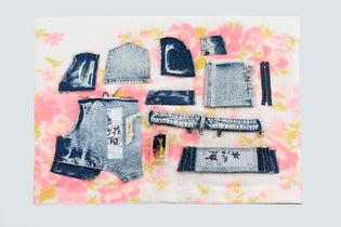  Catherine Reinhart x Kancan