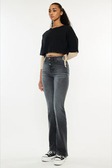  Rainn Ultra High Rise Flare Jeans - Official Kancan USA