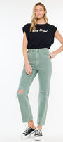Mari Ultra High Rise 90's Straight Leg Jeans - Official Kancan USA